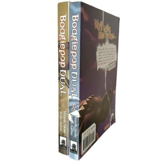 Boogiepop Dual Loser’s Circus Manga Comic Book Lot 1st Print Vol 1 & 2 English - Picture 7 of 13